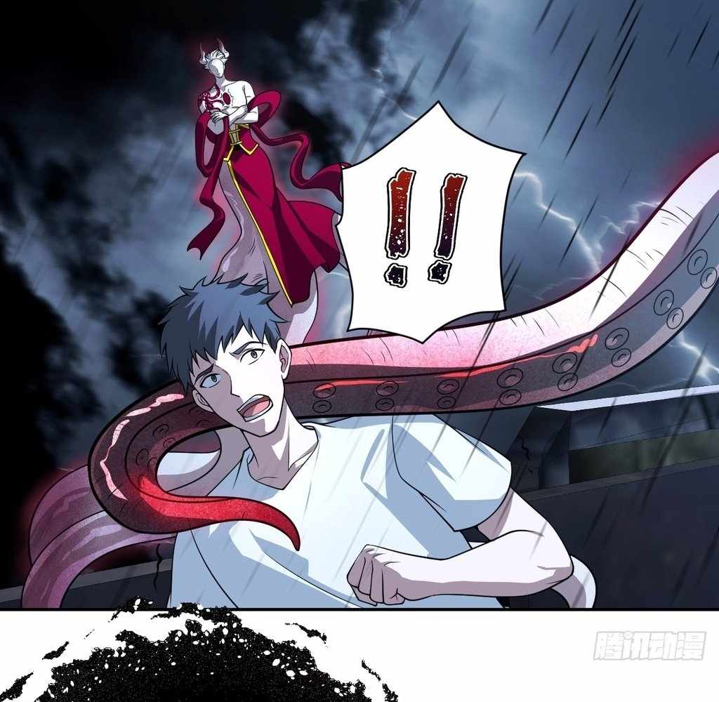 God Slayer 2024 Chapter 29 64